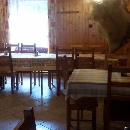 Pension.No30 Svijany Kültér fotó